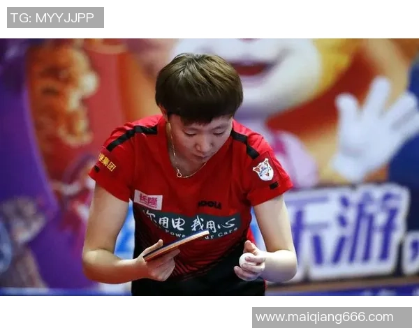 武汉乒乓球队阵地战打法深度解析与战术优势剖析