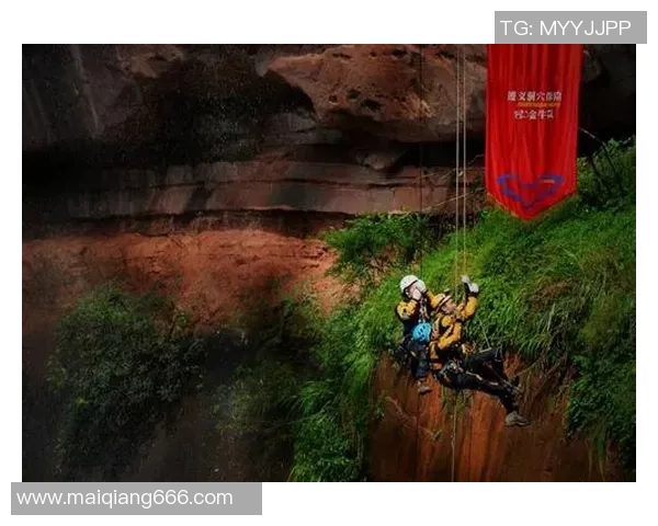 攀岩巨献：探秘重庆攀岩队的技术